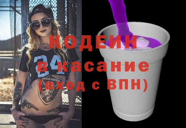 дмт Балахна